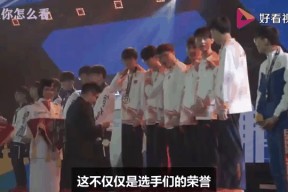 亚博体育-包含Uzi回归赛场，突破纪录首场状态亮眼，美国队观众沸腾！的词条