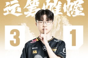 亚博-Doinb新星关键助攻表现惊艳，RNG未来可期！的简单介绍