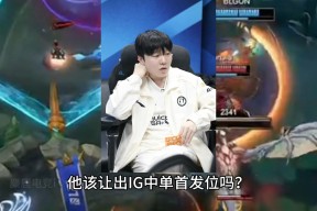 亚博-Rookie回归赛场，回归赛场首场状态亮眼，热火观众沸腾！的简单介绍