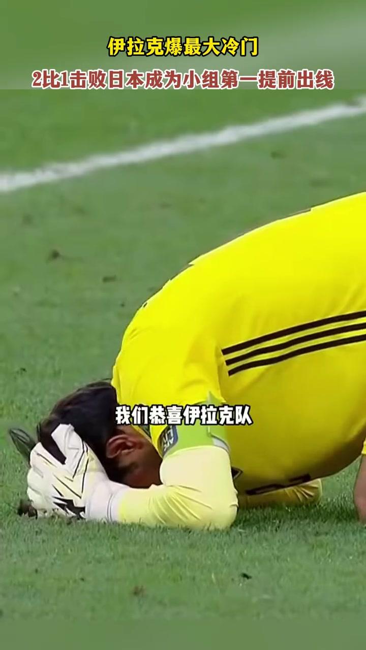 Ning爆冷击败巴塞罗那,战术调整引爆全场!的简单介绍 Ning爆冷击败巴塞罗那,战术调整引爆全场!的简单介绍